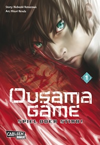 Ousama Game 01