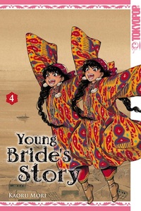 Young Brides Story 04