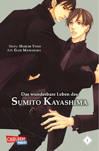 Das wunderbare Leben des Sumito Kayashima 01