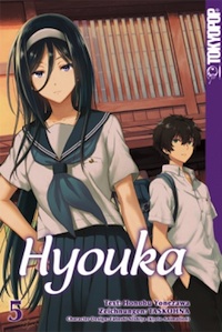 Honobu Yonezawa / TASKOHNA – Hyouka Band 5