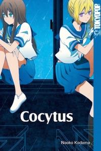 Naoko Kodama – Cocytus